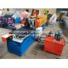 Buy cheap 8KW 45m/Min Plc Omega Roll Forming Machine With Hydraulic Cutting from wholesalers
