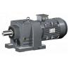 Buy cheap 20CrMnTi Bevel Helical Gear Reducer Inliner Motor High Torque from wholesalers