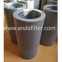 Buy cheap High Quality Hydraulic filter For KOMATSU 07063-01142 product