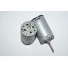 Buy cheap original used small motor for printing machine 61.144.1141 servo motor from wholesalers
