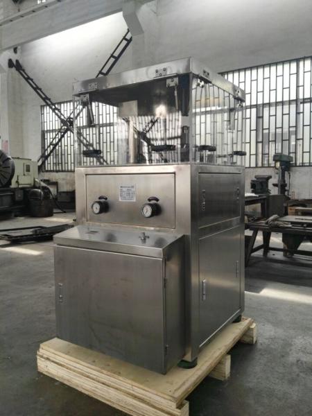 Buy cheap Food Production Pharmaceutical Tablet Press Machine / Medicine Tablet Making Machine from wholesalers