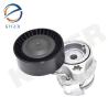 Buy cheap High Efficiency Drive Belt Tensioner 11287549588 E60 BMW Engine Parts from wholesalers