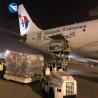 Buy cheap NVOCC DDP Freight Shenzhen Air Cargo Door To Door Service from wholesalers