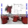 Buy cheap B1065 CB/T3198-94 marine right angle mud box from wholesalers