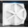 Buy cheap Fiberglass Direct Drive Negative Pressure Fan 370rpm With Galvanized Plate from wholesalers
