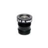 Buy cheap Half Snail CCTV Camera Lens Quick Focusing Lightweight M12 Camera Lens from wholesalers