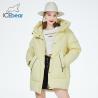 Buy cheap Chic Winter Coat Fits All Loose Cotton Jacket Daily Wearable For Winter For Season from wholesalers