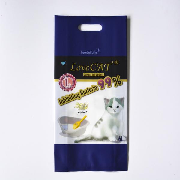 Buy cheap 600g Shiny Font Side Gusset Pouch For Peanuts Coffee Bean Powder from wholesalers
