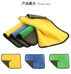 Ultra Absorbent 600GSM Microfiber Car Wash Cloth Reusable Quick Dry Polishing