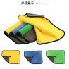 Buy cheap Large Coral Fleece Car Towel Thick Microfiber Car Towel Non-Abrasive from wholesalers