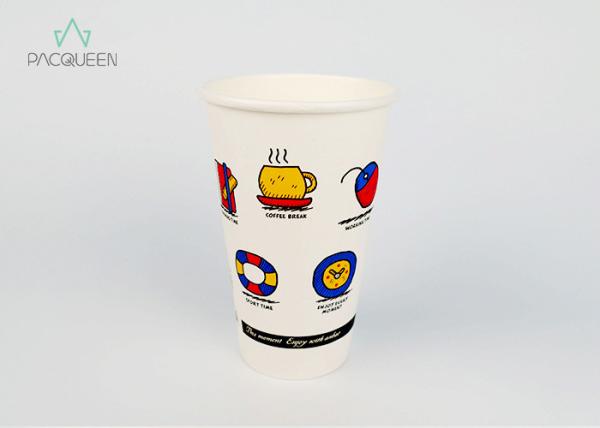 Buy cheap Compostable 12oz Takeaway Coffee Cups , 8 Oz Coffee Cups Disposable from wholesalers