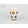 Buy cheap Compostable 12oz Takeaway Coffee Cups , 8 Oz Coffee Cups Disposable from wholesalers
