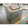 Buy cheap SUS304 Organic Food Waste To Fertilizer Recycling Machine Outdoor Equipment from wholesalers