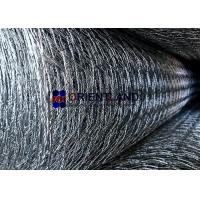Buy cheap 1 Inch Holes Gi 0.9mm Chicken Wire Netting 30m Length product