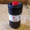 Buy cheap Hot Selling Truck Diesel Engine Fuel Filter Water Separator FF63054NN FF63009 P553009 For Truck B6.7 ISB6.7 from wholesalers