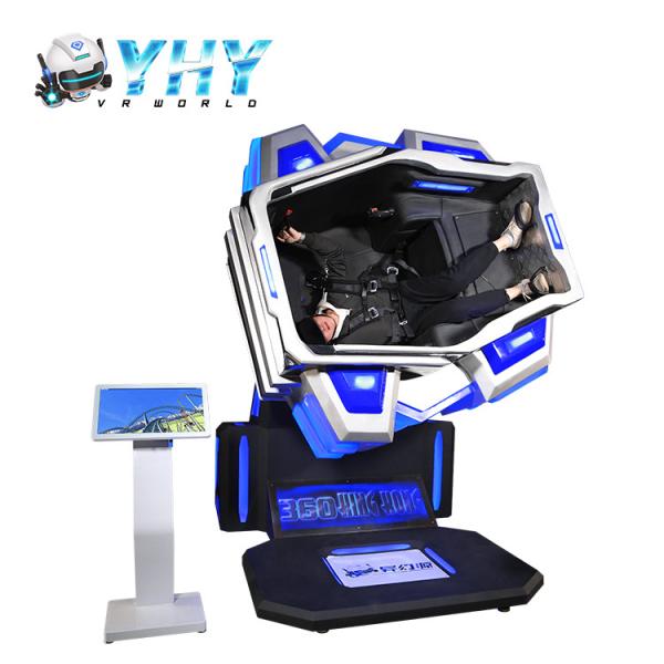 Buy cheap 360 Rotating Kingkong 9D VR Cinema Simulator Flight Vr Chair from wholesalers