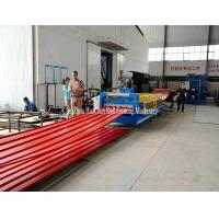 Buy cheap Sinusoidal Metal Corrugated Sheet Making Machine 380V Customized product