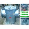 Buy cheap Marine sea stainless steel seawater filter, stainless steel suction thick water filter from wholesalers