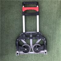 Buy cheap 70kgs Folding Hand Trolley Collapsible Aluminium Hand Trolley Portable product
