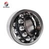 Buy cheap Nylon Cage Double Row FAG Self-aligning Ball Bearing 2306-TVH C3 from wholesalers