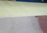 Waterproof Fiberglass Wire Mesh Reinforcing Mesh Building Materials Emulsion