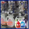 Buy cheap 1800KG Laundry Automatic Filling Machine For Liquid Detergent from wholesalers