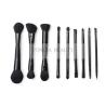 Buy cheap 9 Pcs Cosmetic Double Ended Makeup Brush With Synthetic Hair from wholesalers