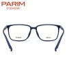 Buy cheap Women Men Prescription Glasses Frames , Colorful Big Metal Spectacle Frame from wholesalers