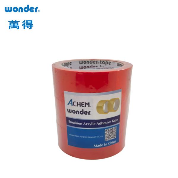 Buy cheap Versatile Usage Colored BOPP Packaging Tape for General Product Packaging from wholesalers