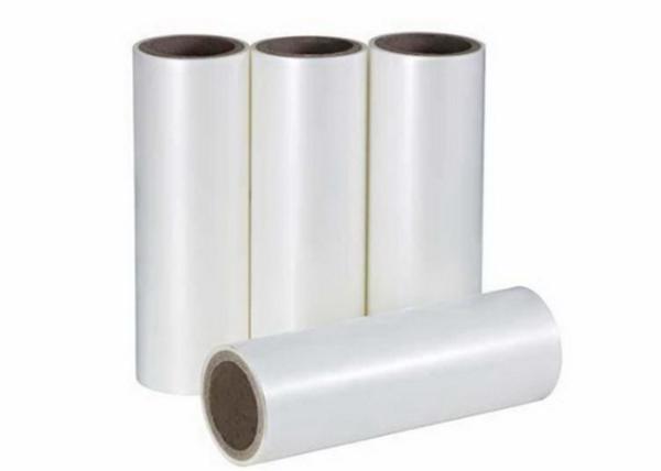 Buy cheap Low-Glare BOPP Thermal Lamination Film for Textbook Anti-Reflection Protection from wholesalers