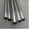 Buy cheap 304 Mirror Polished Stainless Steel Pipe DIN EN Seamless Stainless Steel Tube from wholesalers