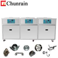 Buy cheap 1-99H 135L 40khz Multi Tank Ultrasonic Cleaner With Basket product