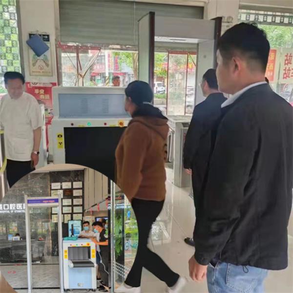 Buy cheap Airport Thermal Imaging Metal Detector Machine Door Multizone 300 Volume CYL001 from wholesalers