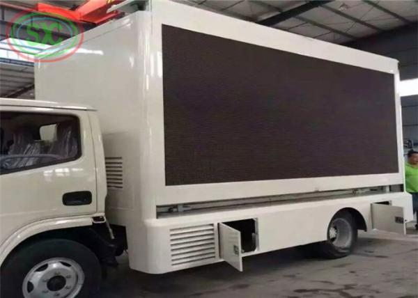 CE ROHS FCC ISO Mobile Truck LED Display Mobile Digital Billboard Trucks led