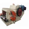 Buy cheap Drum Wood Chipper 20m3/H Woodworking Industrial Machinery from wholesalers