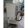 Buy cheap R22 2ton Air-cooled Type Chiller For Blow Molding Machine from wholesalers