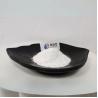 Buy cheap CAS 987-78-0 CDP Supplement 99% White Crystal Powder For Brain Health from wholesalers