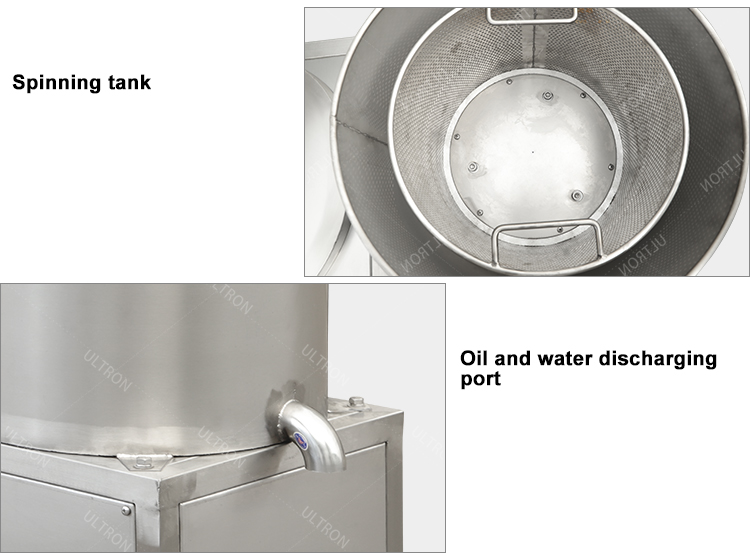 220V 380V Industrial Dehydrator For Deoiling French Fries And Potato Chips