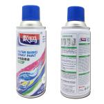 Water Based 350ml ISO Acrylic Aerosol Spray Paint