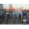 Buy cheap ABNM-FB09 retractable arm barrier gate turnstile access control from wholesalers