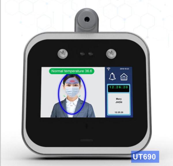 Buy cheap 0.5 meter IR 5'' Biometric Touch Screen Facial Recognition Barrier Gate from wholesalers