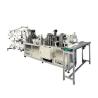 Buy cheap 6200*3300*800mm Face Mask Manufacturing Machine from wholesalers