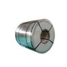 Buy cheap 1500mm Width Stainless Steel Coil Cold Rolled Hot Rolled Technique from wholesalers
