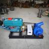 Buy cheap FONGKO NB Type Horizontal diesel Engine River Sand Suction Pump Wear-resistant Mud Pump Sand Pump from wholesalers