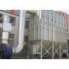 Buy cheap Vacuum Bag Industrial Dust Collector , Industrial Metal Dust Collection System from wholesalers