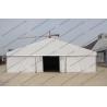 Buy cheap 10 x 21m Large PVC Camping Tent Separation Waterproof For Outdoor Church Event from wholesalers