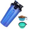 Buy cheap Portable Travel 2 In 1 Dog Water Bottle 12oz For Pets Outdoor Food & Water from wholesalers