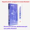 Buy cheap magnetic traumatic injury treatment herbal patch Magnetic plaster fracture muscle massage pain relief orthopedic plaster from wholesalers