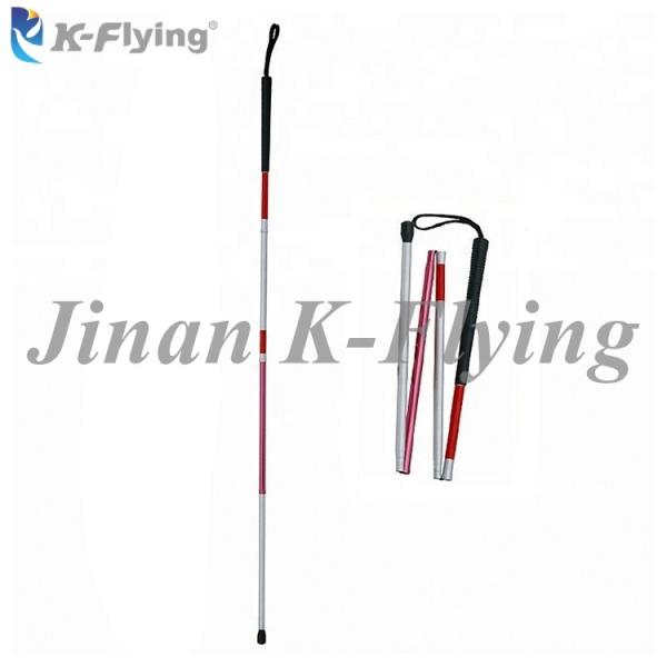 Buy cheap Aluminum Medical Rehabilitation Equipment Foldable Assist Walking Blind Cane from wholesalers