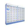 Buy cheap Fingerprint Food Storage Refridgerator Locker Intelligent Remote Control from wholesalers